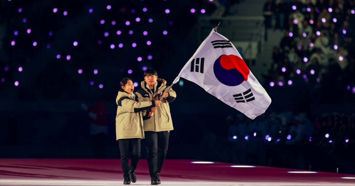 Gangwon 2024 Cr. Olympic Broadcasting Services